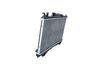 радиатор, охлаждане на двигателя