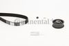 Комплект ременя ГРМ Contitech CT867K1 (CT 867, CT 867 K1)