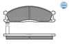 Meyle Brake Pad Set, disc brake 025 213 4717