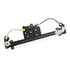 стъклоподемник