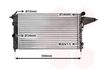 радиатор, охлаждане на двигателя