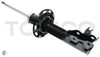 Амортизатор TOKICO B2363 (2017248)