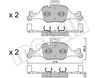 Комплект тормозных колодок, дисковый тормоз METELLI 22-1145-0 (D2060, D2417, 25900, 25901)