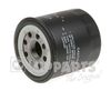 Фільтр масляний NIPPARTS J1313017