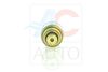 Regulēšanas vārsts, Kompresors ACAUTO AC-02ZX02