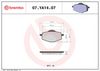 BREMBO Brake Pad Set, disc brake 07YA1407