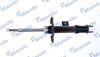 Амортизатор MANDO MSS016201