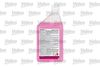 COOLANT_820892_02.JPG