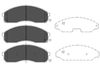 Комплект гальмівних колодок, дискове гальмо KAVO PARTS KBP-4012