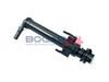 Розпилювач води для чищення, система очищення фар BOGAP B5522122 (8708999990)