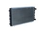 радиатор, охлаждане на двигателя