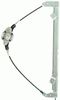 стъклоподемник
