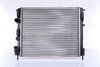 Nissens Radiator, engine cooling 637931
