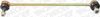 биалета