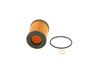 Масляний фільтр BOSCH F 026407173 (P 7173)