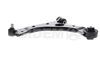 носач, окачване на колелата