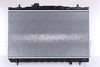 Nissens 67468 Radiator, engine cooling