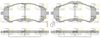 Комплект тормозных колодок, дисковый тормоз ROADHOUSE 21559.00 (PSX2155900, 25583, 25584)