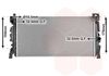 радиатор, охлаждане на двигателя