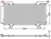 Конденсатор, кондиционер DENSO DCN36004