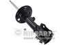 Амортизатор NIPPARTS N5512096G