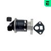 AGR-Клапан