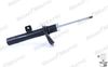 Амортизатор ROADMATIC 401072RM