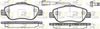 Комплект гальмівних колодок, дискове гальмо ROADHOUSE 21100.11 (PSX2110011, D1616-8829)