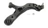 носач, окачване на колелата