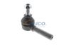 накрайник на напречна кормилна щанга