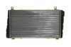 Mahle Radiator, engine cooling CR 2034 000S