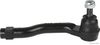 Порада поперечного керма Thrust Herth+Buss Jakoparts J4833039