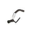 маркуч за парното