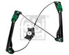 стъклоподемник