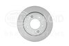 Тормозной диск HELLA PAGID 8DD 355 132-611 (56144PRO)