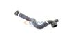 маркуч на радиатора