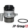 Водяний насос, охолодження двигуна JP GROUP 1114105800 (1114105809)