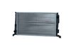 радиатор, охлаждане на двигателя