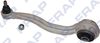 Важіль незалежної підвіски колеса, підвіска колеса FRAP F4251 (4251)
