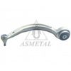 Рычаг независимой подвески колеса, подвеска колеса ASMETAL 23AU0130B