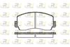 Комплект гальмівних колодок, дискове гальмо ROADHOUSE 2094.00 (PSX209400, 20476, D136-7076)