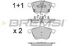 BREMSI