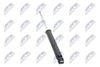 амортисьор