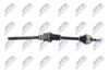 полуоска