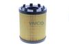 маслен филтър