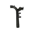 Трубка охлаждающей жидкости GATES GAT02-2806