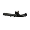 Трубка охлаждающей жидкости GATES GAT02-2806