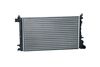 радиатор, охлаждане на двигателя