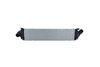 интеркулер (охладител за въздуха на турбината)