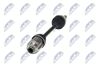 полуоска